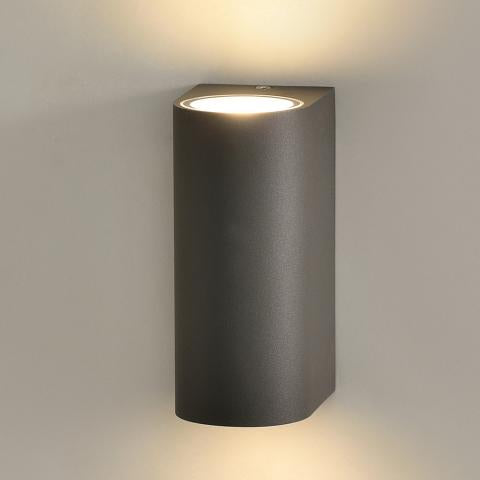Boj Wall Lamp